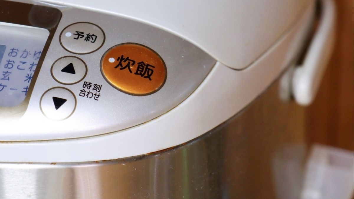 相模原市南区で炊飯器をお譲りします。買い替えのため整理、相模大野駅周辺。