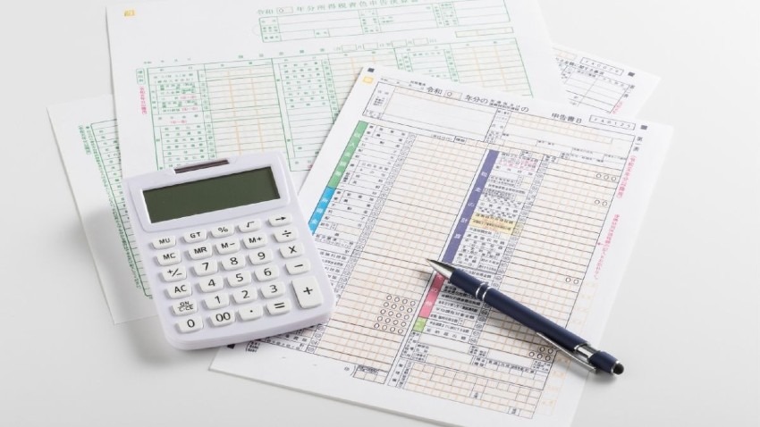 相模原市中央区で確定申告のやり方を教えてほしいです。個人事業・副業分、淵野辺駅周辺