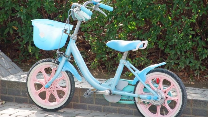 相模原市中央区で子供用自転車をください。お下がりで構いません、淵野辺駅周辺。